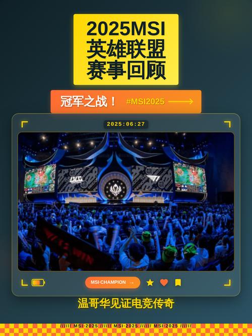 船舶MSI信息是什么？-图1