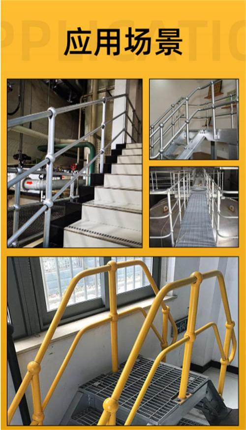 船舶栏杆设计有哪些关键要点？-图2