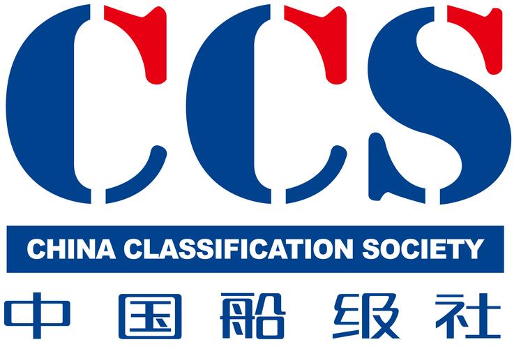 船舶CCS等级具体指什么？-图2