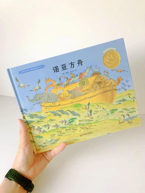 船舶IMO图书具体包含哪些内容？-图1