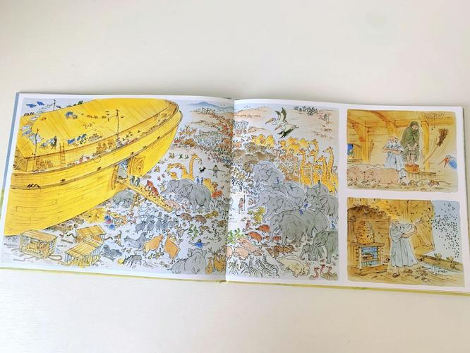 船舶IMO图书具体包含哪些内容？-图3