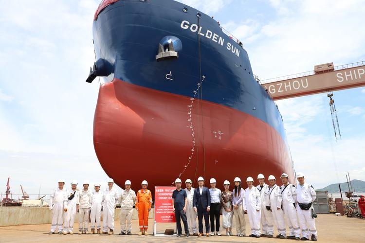 船舶MRV全称是什么？-图1