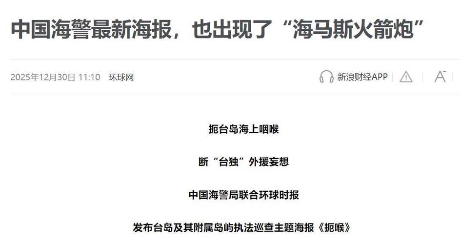 船舶通行现状如何?未来趋势怎样?-图2 船舶通行现状如何?未来趋势怎样?-图2