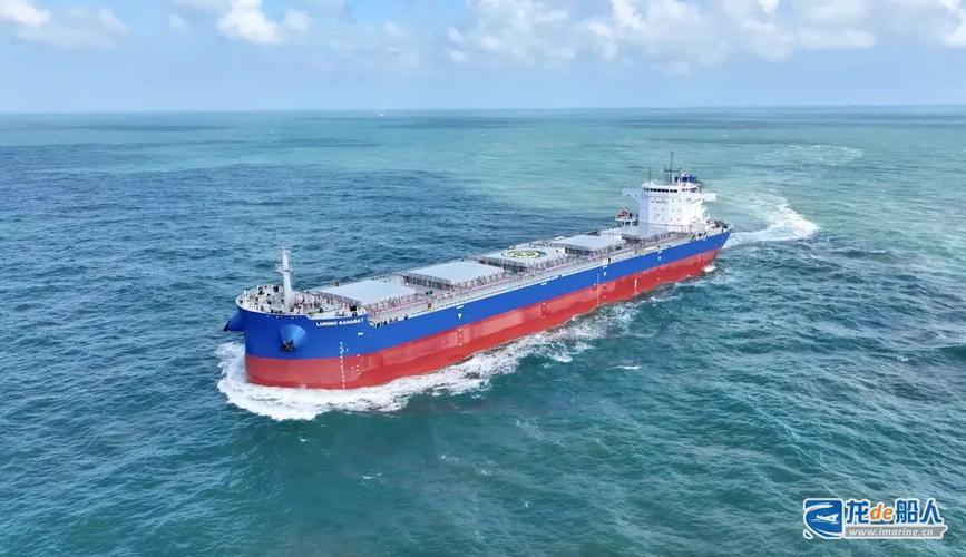 6600吨船舶有何特别之处？-图1