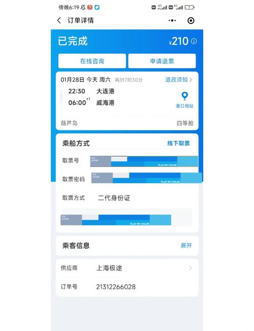 大连船舶订单量为何大幅增长？-图3