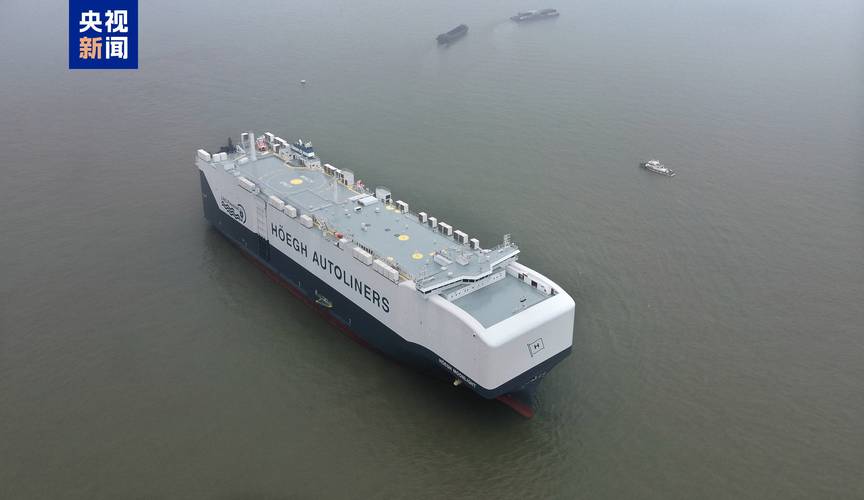 prov船舶是什么?-图2 prov船舶是什么?-图2