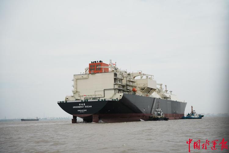 FESCO船舶是什么?-图1 FESCO船舶是什么?-图1