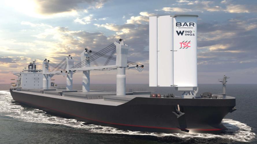 船舶wing是什么？-图1