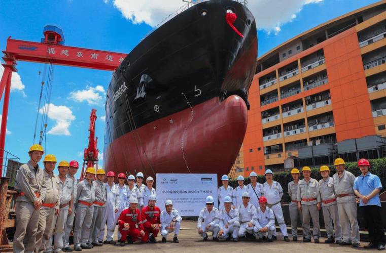 Union船舶是什么？-图1