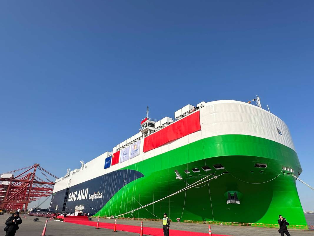 Union船舶是什么？-图3