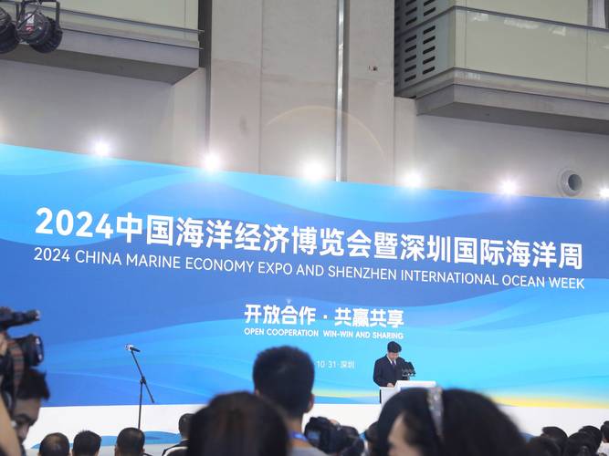 中国船舶博览会，有哪些硬核科技亮相？-图2