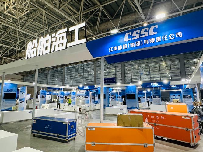 中国船舶博览会，有哪些硬核科技亮相？-图3