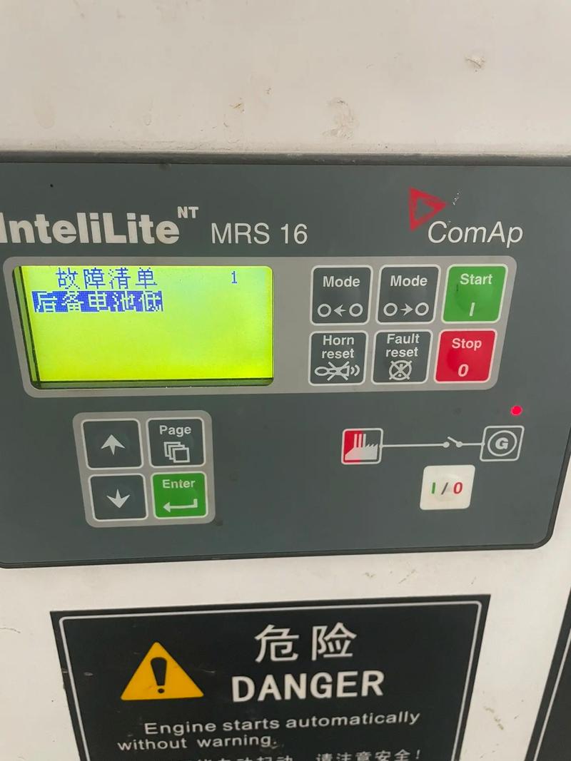 船舶发电机故障，原因何在？-图1