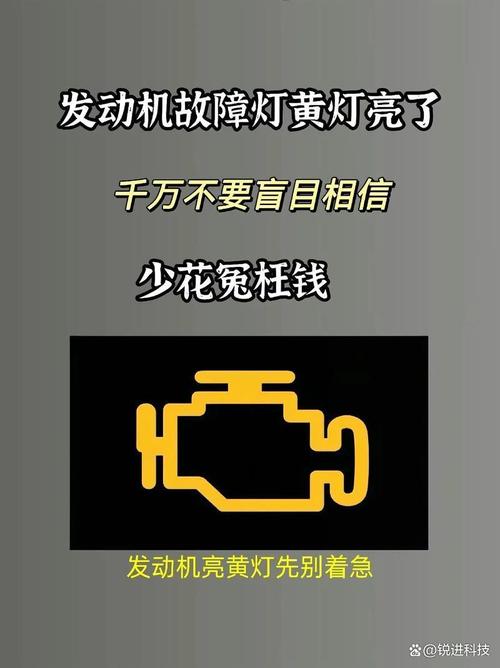 船舶发电机故障，原因何在？-图3