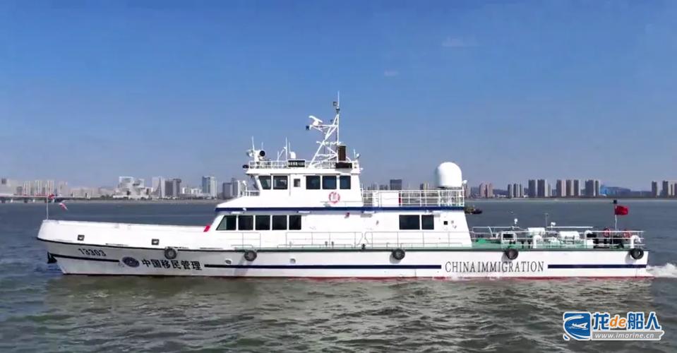 武汉船舶设计所具体做什么？-图2