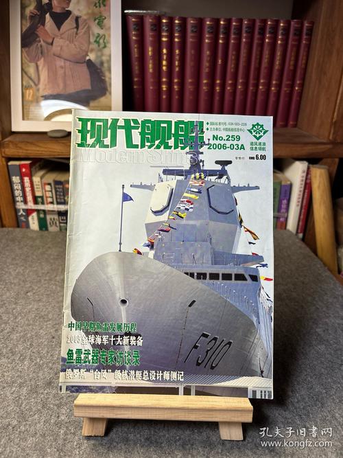 船舶设计师，如何创新突破设计瓶颈？-图1