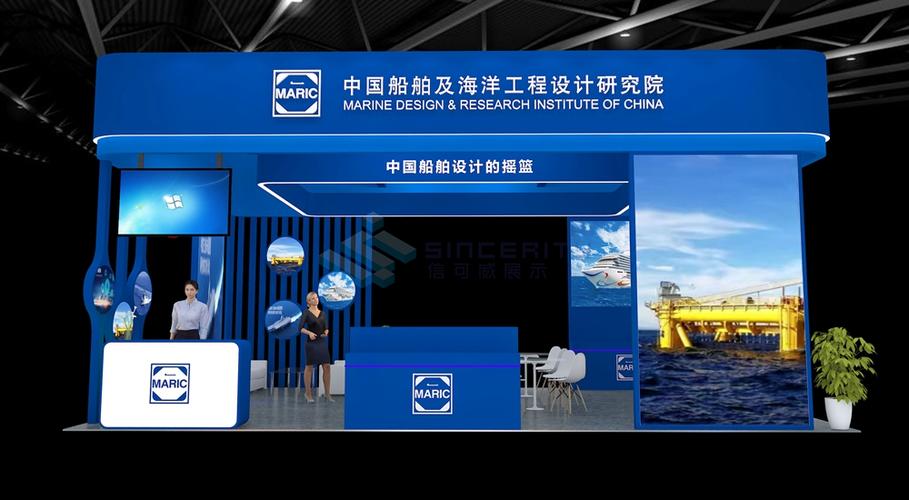 上海船舶展有哪些看点？-图2