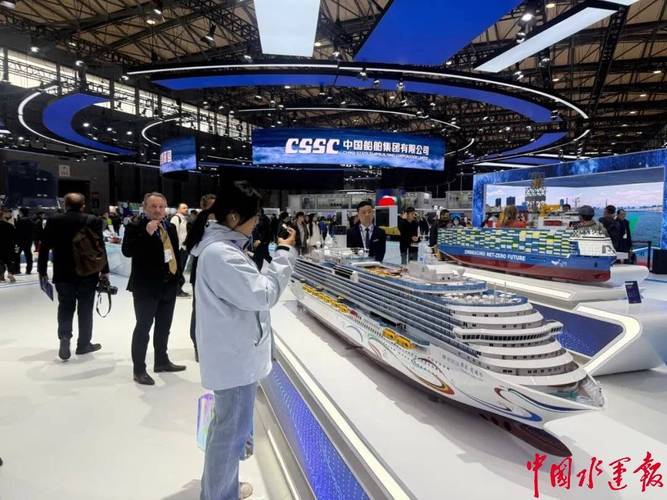 上海船舶展有哪些看点？-图3