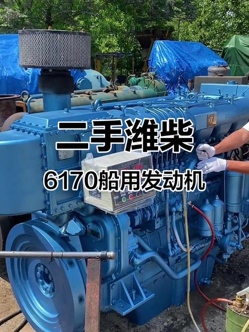 船舶柴油机型号如何识别?-图2 船舶柴油机型号如何识别?-图2