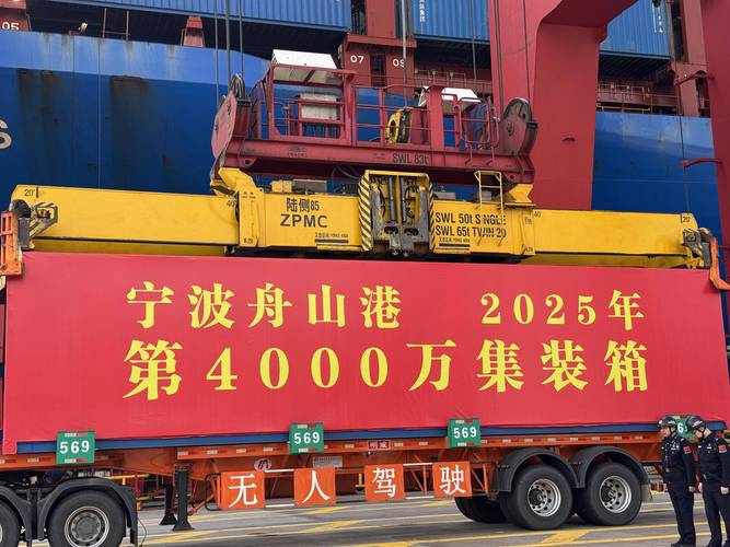 浙江船舶交易网，船舶交易去哪找？-图3