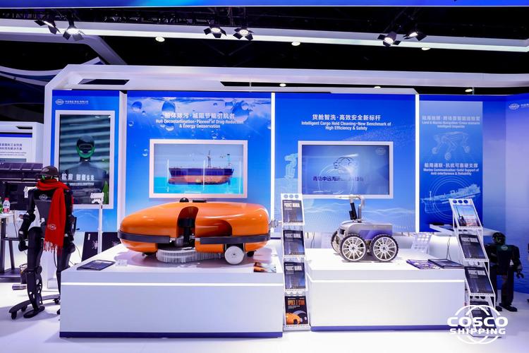 船舶综合自动化如何实现高效智能管控？-图3