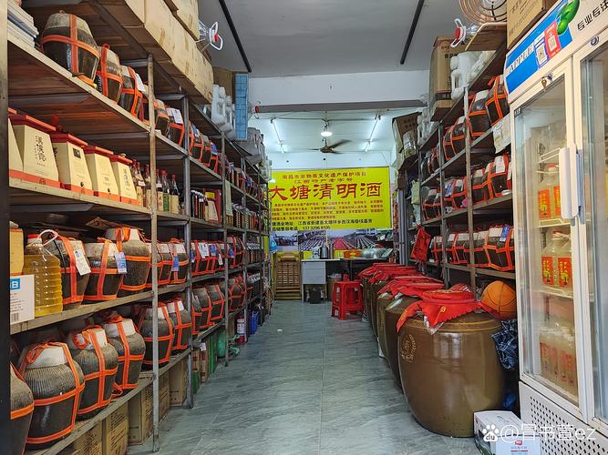 船舶物资经营部主要职责是什么？-图1