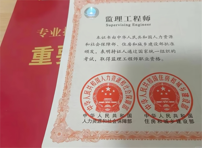 船舶监造工程师的核心职责是什么？-图2