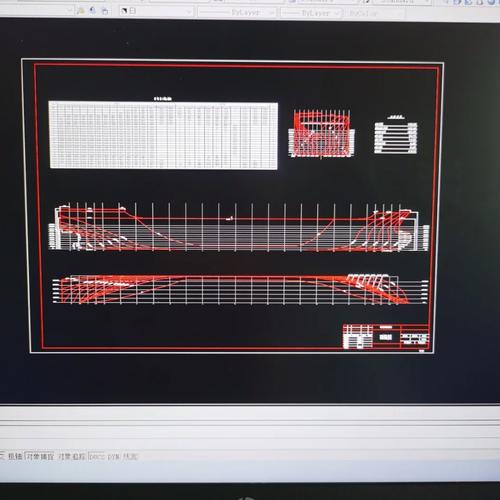 船舶总布置设计-图1