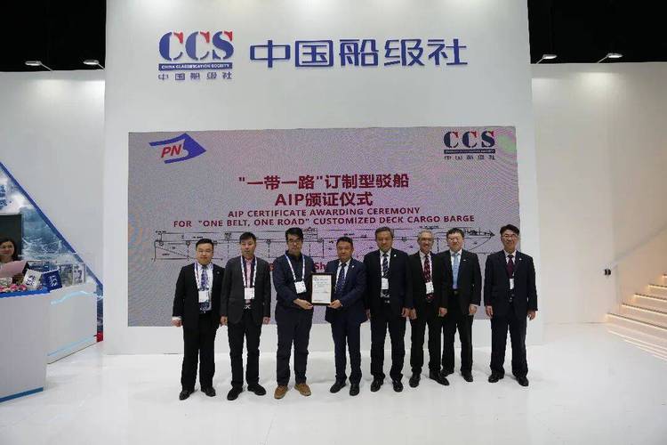 国际船舶人才网,船舶人才去哪找?-图1 国际船舶人才网,船舶人才去哪找?-图1