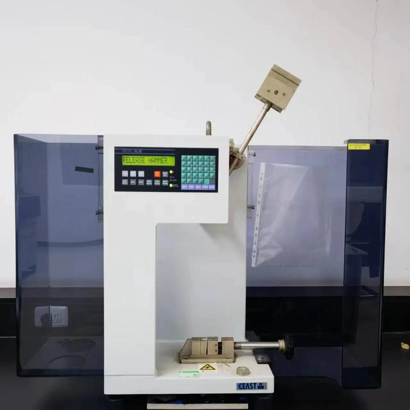 船舶DSC测试如何规范操作?-图3 船舶DSC测试如何规范操作?-图3