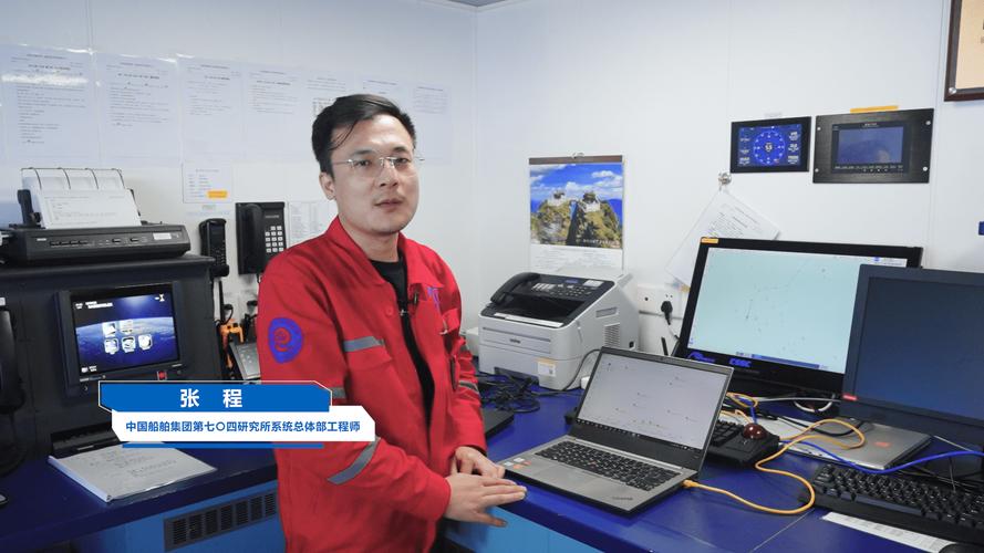 船舶助理工程师如何快速提升专业技能？-图1