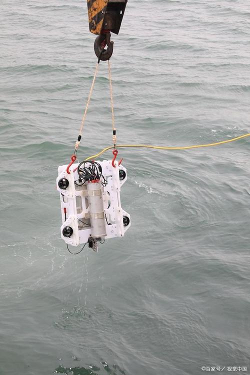 船舶水下机器人如何探索深海奥秘?-图2 船舶水下机器人如何探索深海奥秘?-图2