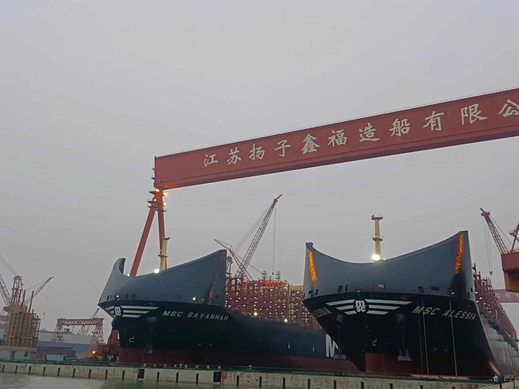 中国船舶拍卖网,船舶怎么买?-图1 中国船舶拍卖网,船舶怎么买?-图1