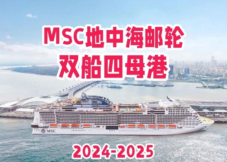 中国船舶拍卖网,船舶怎么买?-图3 中国船舶拍卖网,船舶怎么买?-图3