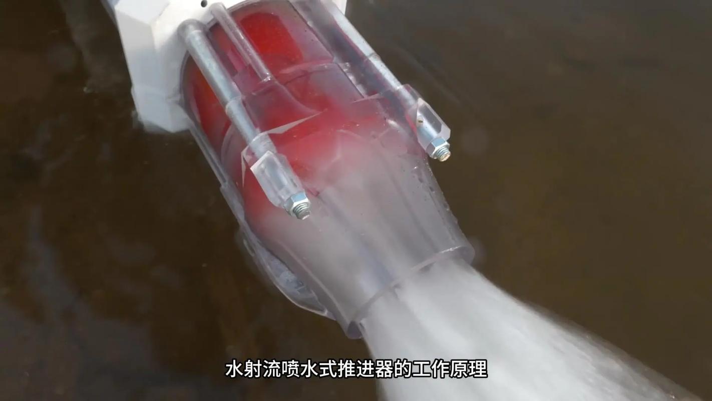 船舶喷水推进器有何优势？-图2