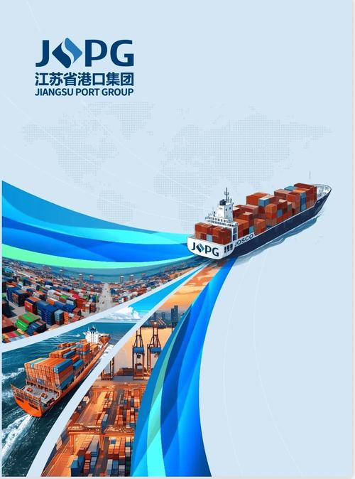 江苏船舶交易网,船舶买卖去哪找?-图2 江苏船舶交易网,船舶买卖去哪找?-图2