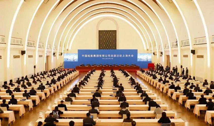 上海船舶总公司是做什么的?-图1 上海船舶总公司是做什么的?-图1