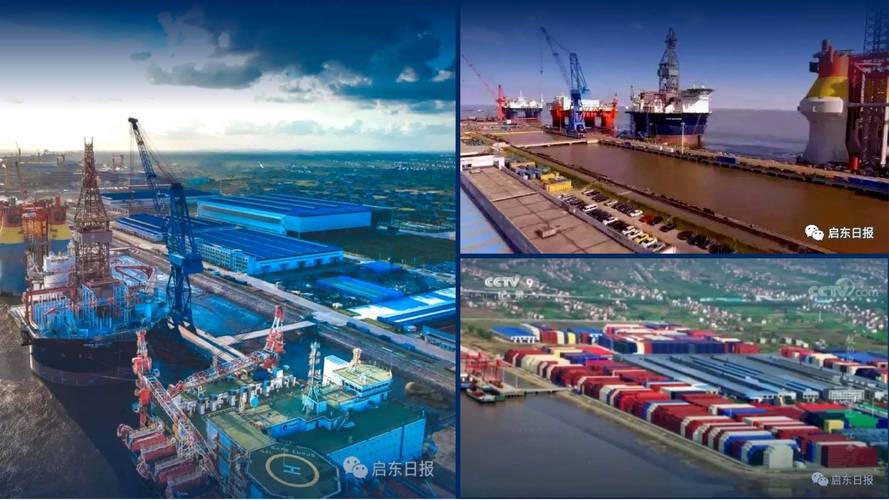 上海船舶总公司是做什么的?-图3 上海船舶总公司是做什么的?-图3