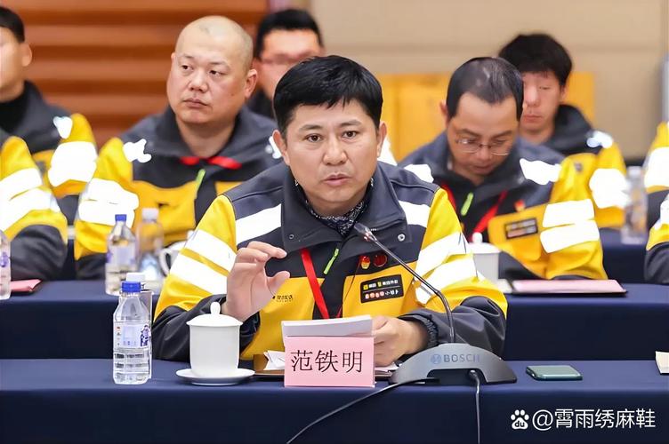 福建船舶赵金杰是谁？-图2