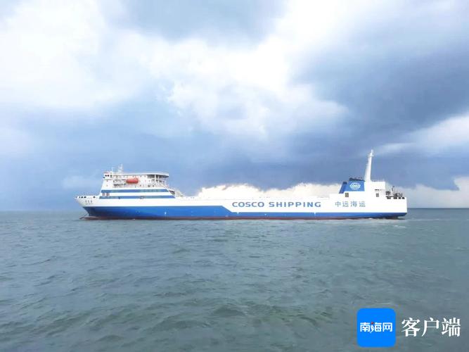 海南省船舶公司有哪些业务优势？-图1