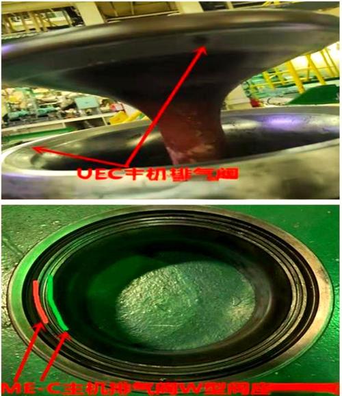 船舶主机排气阀如何维护保养？-图1