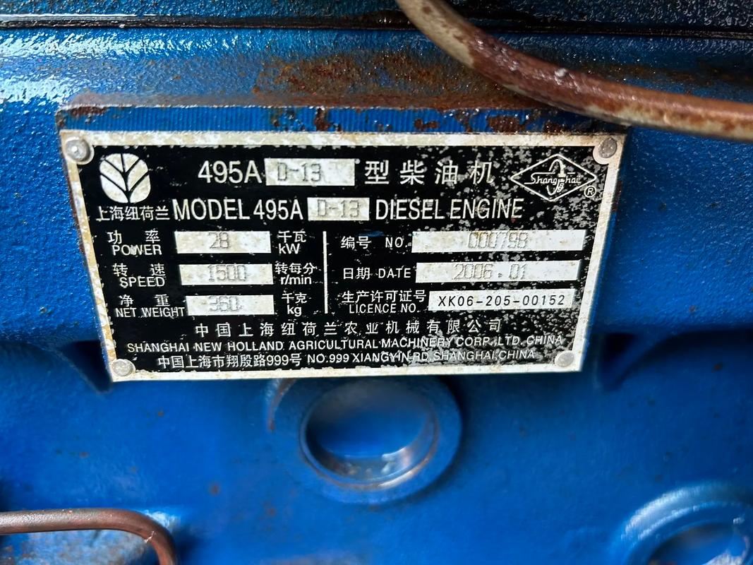 船舶柴油机功率如何提升与优化？-图1