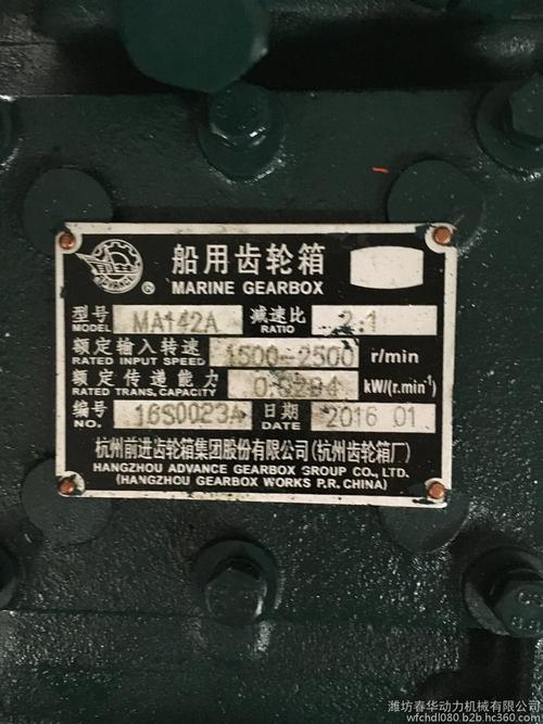 船舶柴油机功率如何提升与优化？-图3