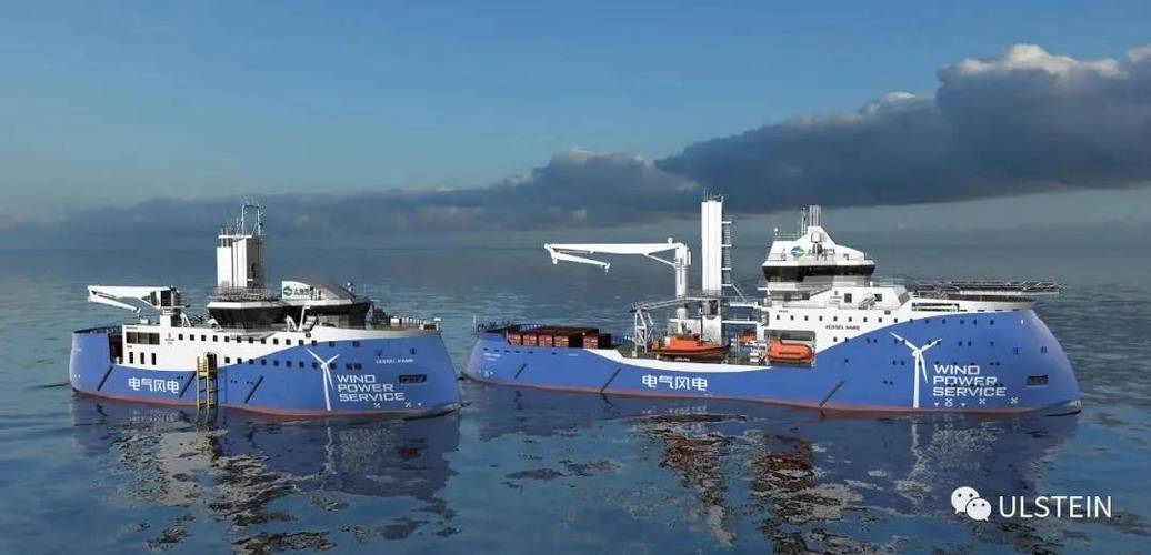 乌斯坦船舶设计有何独特优势?-图1 乌斯坦船舶设计有何独特优势?-图1