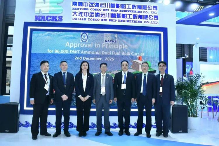 福建省船舶协会的职能是什么?-图1 福建省船舶协会的职能是什么?-图1