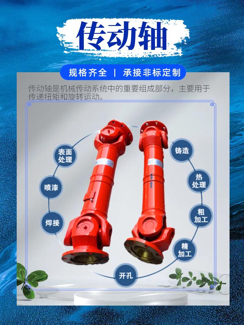 船舶轴系到底是什么?-图1 船舶轴系到底是什么?-图1