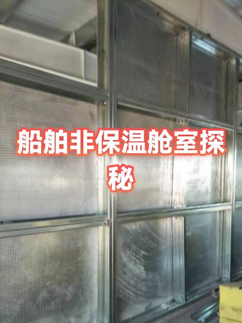 环境温度如何影响船舶性能？-图2