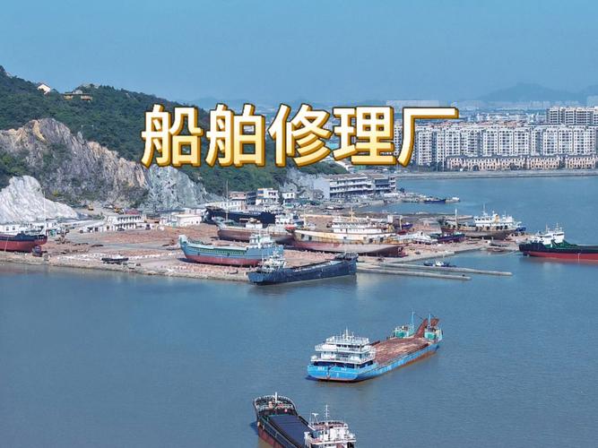 船舶行业去产能,如何破局?-图2 船舶行业去产能,如何破局?-图2