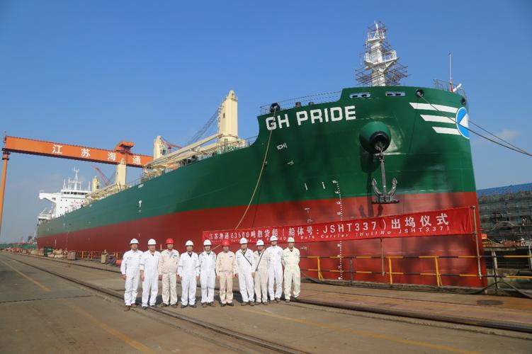 中航船舶待遇究竟怎么样？-图2