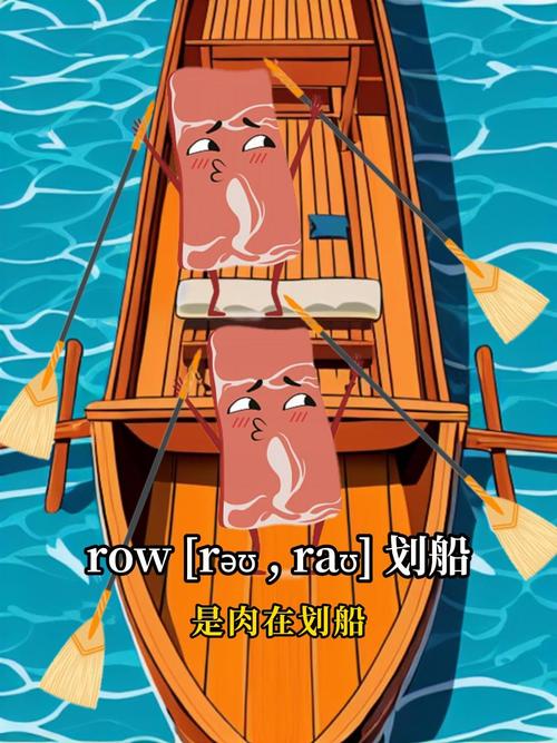 船舶下水的英文怎么说?-图2 船舶下水的英文怎么说?-图2